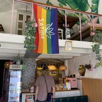 Entrance   at Satiba Therapy Coffee Shop in Arequipa