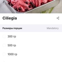 Only 3 vegan options-Cherry  at Giotto in Tashkent