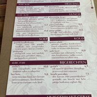   at Roxo Lunchcafé in Zutphen