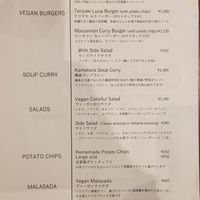  at Luna Burger  in Kamakura