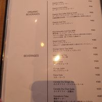  at Luna Burger  in Kamakura