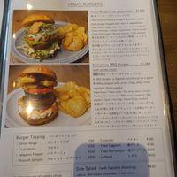  at Luna Burger  in Kamakura