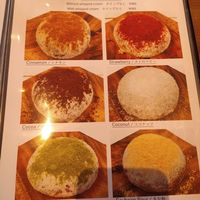  at Luna Burger  in Kamakura