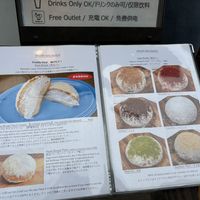   at Luna Burger  in Kamakura