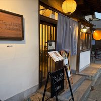  at Luna Burger  in Kamakura