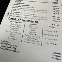 Build your own options  at Distrikt in Skopje