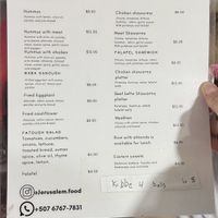Menu  at Jerusalem Food in Boquete