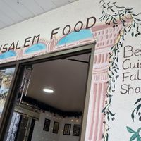  at Jerusalem Food in Boquete