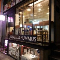 Jack's Bean's entrance at Jack's Bean in Seoul