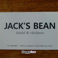 Business card at Jack's Bean in Seoul