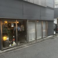   at Tardes - /タルジス in Kyoto