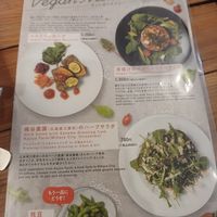  at Hiroshima Neighborly Brewing in Hiroshima