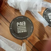  at Hiroshima Neighborly Brewing in Hiroshima