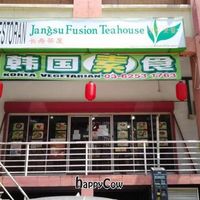 Jangsu Fusion Teahouse Front View at Jangsu Fusion Teahouse in Kepong
