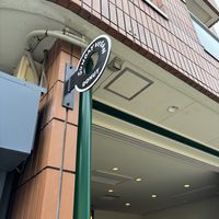   at Sunday Vegan in Tokyo