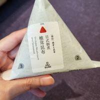 Shitake mushroom and seaweed at Omusubi in Hong Kong Island