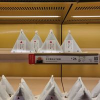 Kinpira renkon at Omusubi in Hong Kong Island