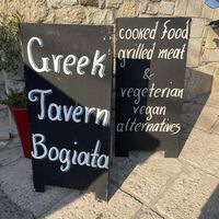   at Mpogiata - Μουσική Μπογιατα in Afytos