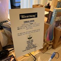 vegan cake  at Riverway - 리버웨이 - Maybe closed in Seoul