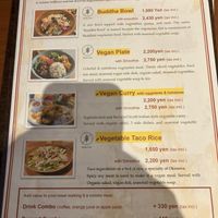 Menu at Coco Hana in Kyoto