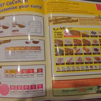 Create your own menu with vegetarian base at CoCo Ichibanya - OBP Twin21 in Osaka