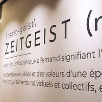  at ZEITGEIST Café in Lyon