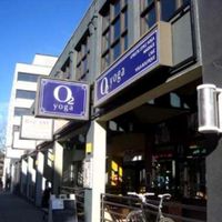 Storefront at VO2 Vegan Cafe in Cambridge