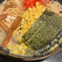 Black garlic vegan Rahman with extra and pickled ginger  at Tenkomori Ramen House Wynyard in Sydney
