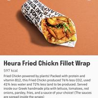   at The Athenian in West London