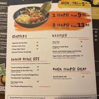   at Banana Tree - Covent Garden in London