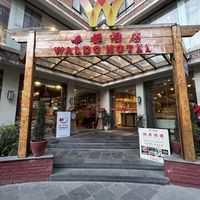 Entrance   at Mt Fuji Japanese Cuisine - Maybe closed in Kathmandu