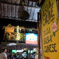 Entrance at Asia Caribe in Isla Mujeres