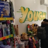 #Veganuary at Yough in Brooklyn