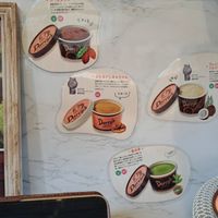 Vegan ice cream options at Pannari - ぱんなり！ in Kyoto