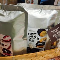 Crispy soy skin at Mr Bean - Tan Tock Seng Hospital in Central Singapore