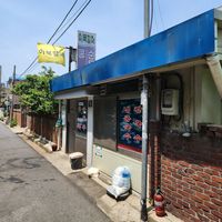 entrance at Ibuk Halmae - 이북할매 in Incheon