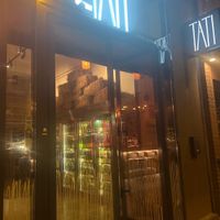 Shop front  at TATI in Budapest