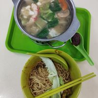 Mini wok noodle at Gan Taste 颜味素食 in Central Singapore
