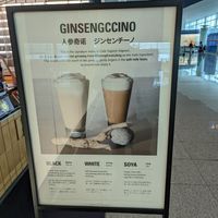 Ginsengccino sign at ICN - Cafe Sapoon Sapoon - T2 in Seoul