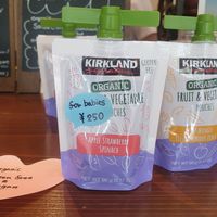 Baby food pouches vegan and gluten free at Ohana8 in Kyoto