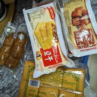 Tofu at We Mart Supermarket in Abu Dhabi