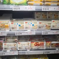 Tofu section at We Mart Supermarket in Abu Dhabi