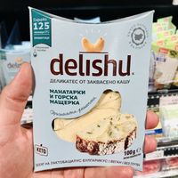 Vegan cheese   at Parkmart in Sofia