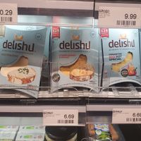 Vegan cheese at Parkmart in Sofia