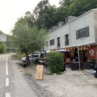 Street view  at Rock & Roll Pizza in La Portela De Valcarce