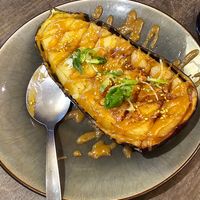 Eggplant at Yaki-The-Emom in Dusseldorf