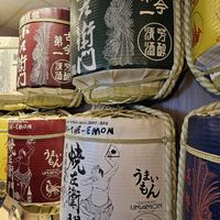 Sake barrels at Yaki-The-Emom in Dusseldorf