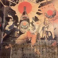 Walls #Veganuary at Yaki-The-Emom in Dusseldorf