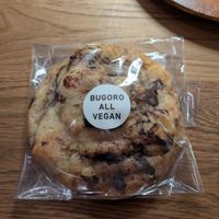 Delicious cookie at Bugoro All Vegan in Fukuoka