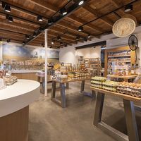   at Graan & Zo in Oud-alblas